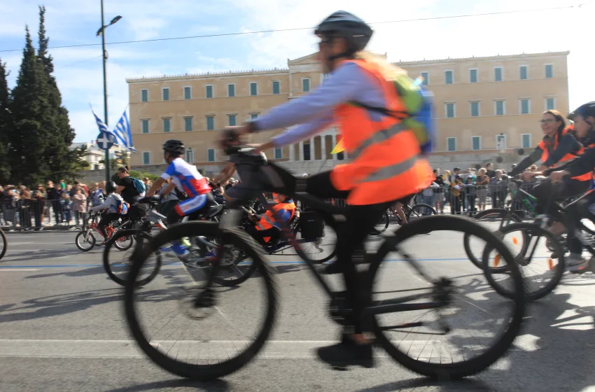  Αθήνα: Κυκλοφοριακές ρυθμίσεις στο κέντρο την Κυριακή λόγω του 29ου Ποδηλατικού Γύρου