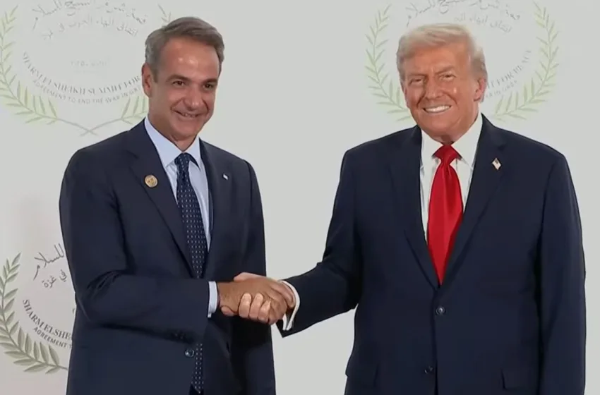 PHOTO 2025 10 13 19 19 09