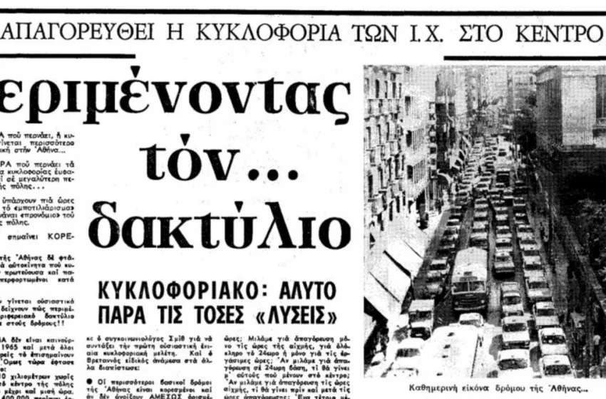 Screenshot 2024 10 13 at 10.05.57 PM