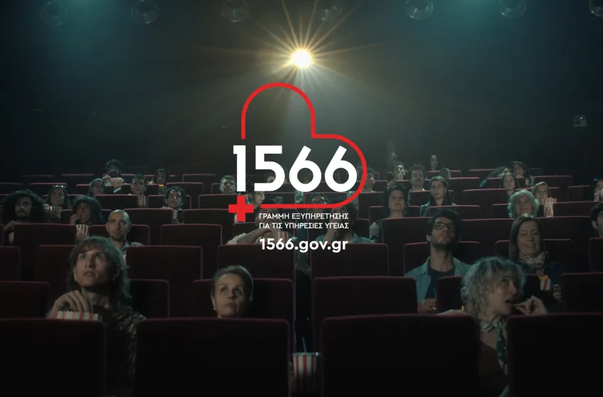 Stills 01 00 33 22 1