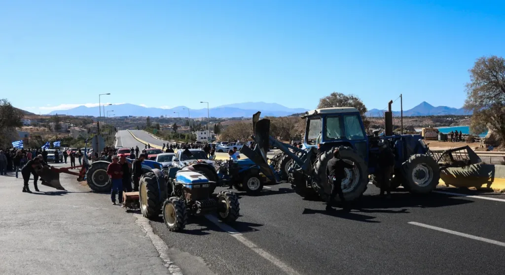 TRAKTER scaled e1761751370773