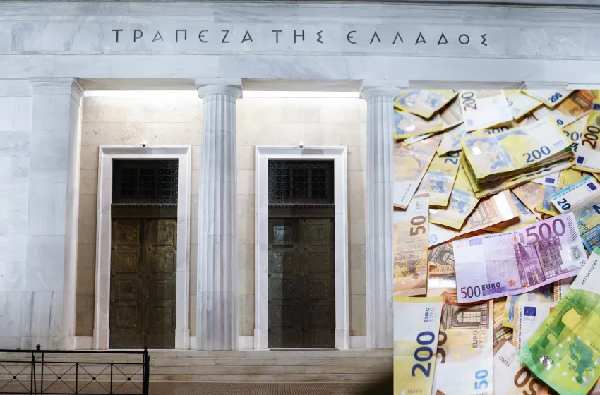  Τράπεζα της Ελλάδας: Ανέβηκαν τα επιτόκια Νέων καταθέσεων- Νέων δανείων 4,18%