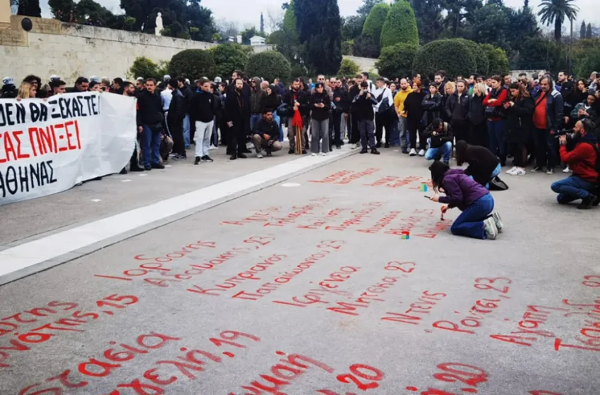  Άγνωστος Στρατιώτης με…υποδεκάμετρο;