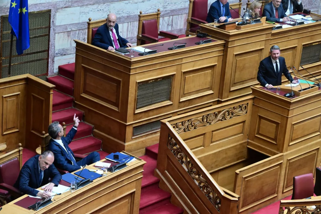 androulakis gera mitso