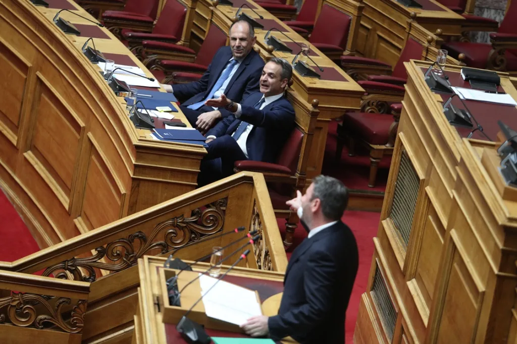 androulakis mitsotakis