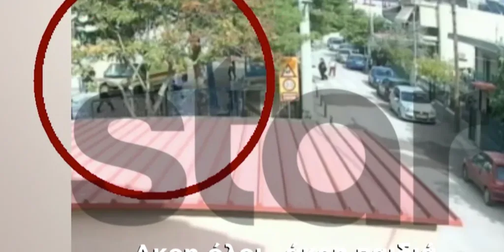 aspropyrgos 10xroni sxoleio pethane thanatos video