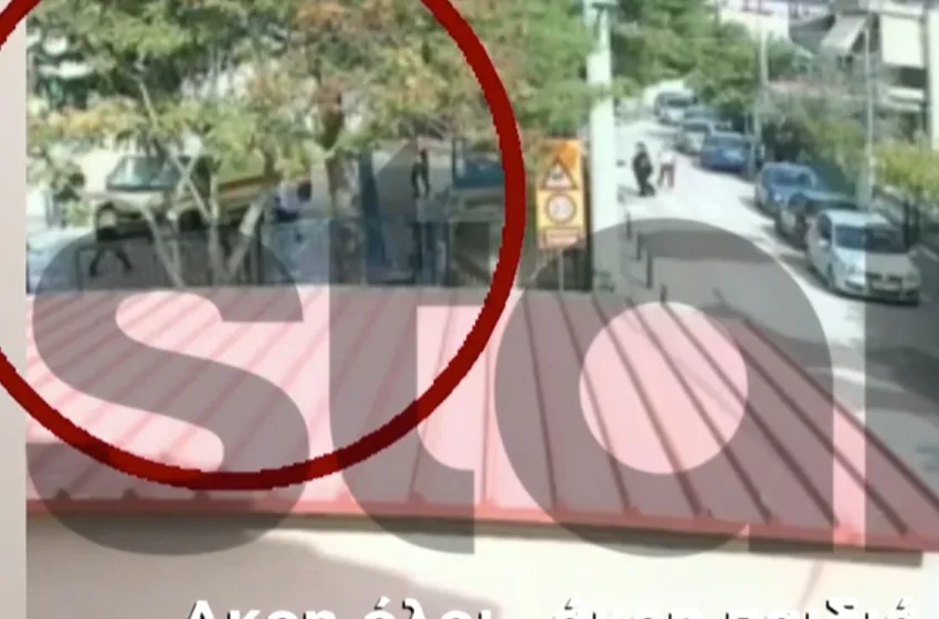 aspropyrgos 10xroni sxoleio pethane thanatos video