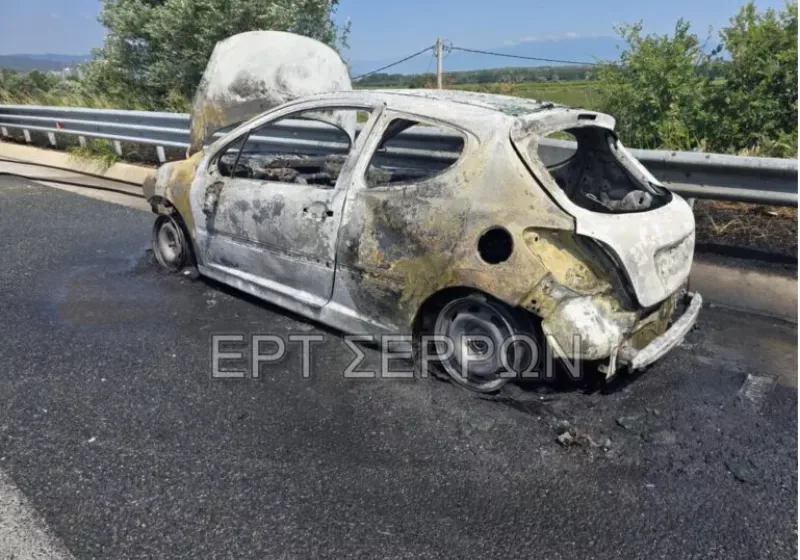  Οριοθετήθηκε η φωτιά στην εθνική οδό Σερρών – Θεσσαλονίκης που ξεκίνησε από όχημα