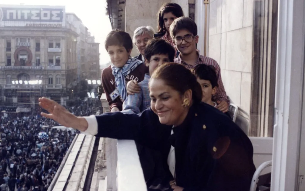 dimitriadis e1759565382378