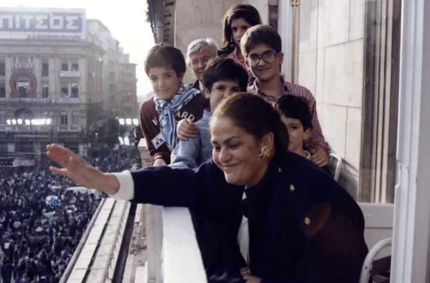 dimitriadis e1759565382378