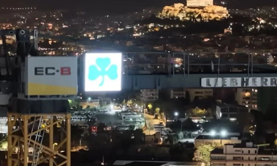 doukas panathinaikos