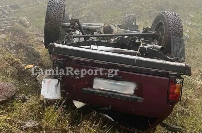  Ευρυτανία: Αυτοκίνητο έπεσε σε γκρεμό-Νεκρός ένας κυνηγός