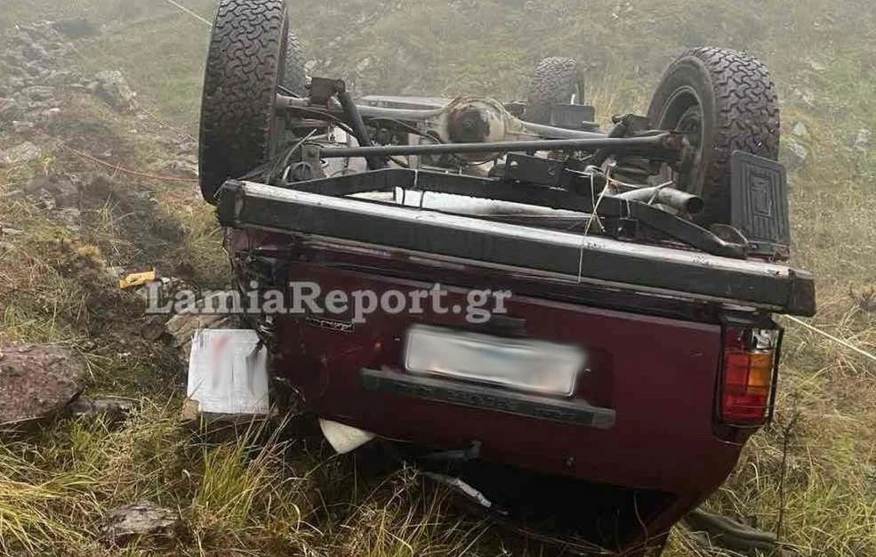 eikona viber 2025 10 16 10 01 02 795