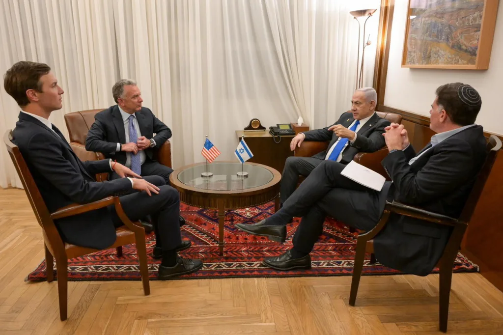 etaniahou kousner gouitkof