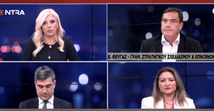  Φεύγας: Ποιος μας το λέει ότι είναι πραγματικοί οι αγρότες που βγήκαν στα μπλόκα στην Κρήτη; Κάποιοι ξεβολεύτηκαν