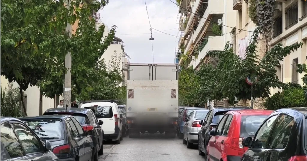 fortigo kallidromiou