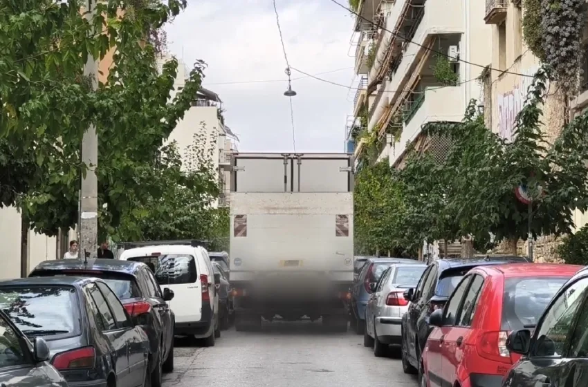 fortigo kallidromiou