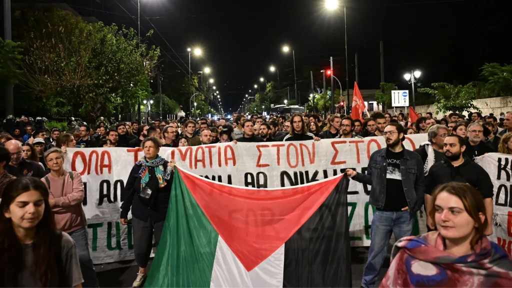 gaza sygkentrosi 88 new 1