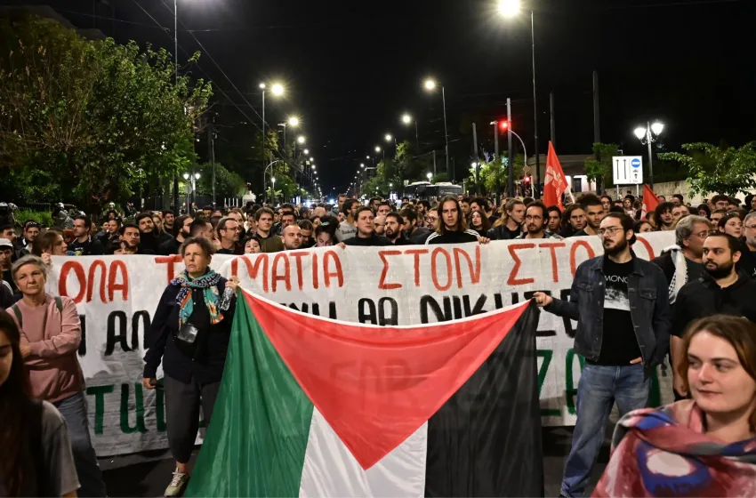 gaza sygkentrosi 88 new 1