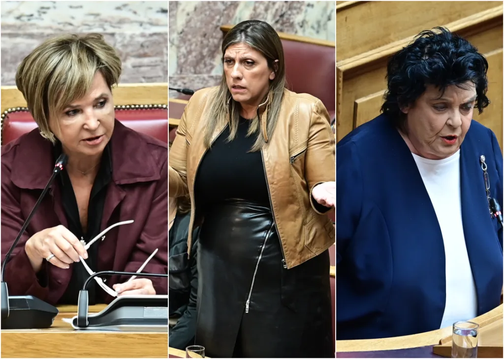 gerovas konstant kanelli