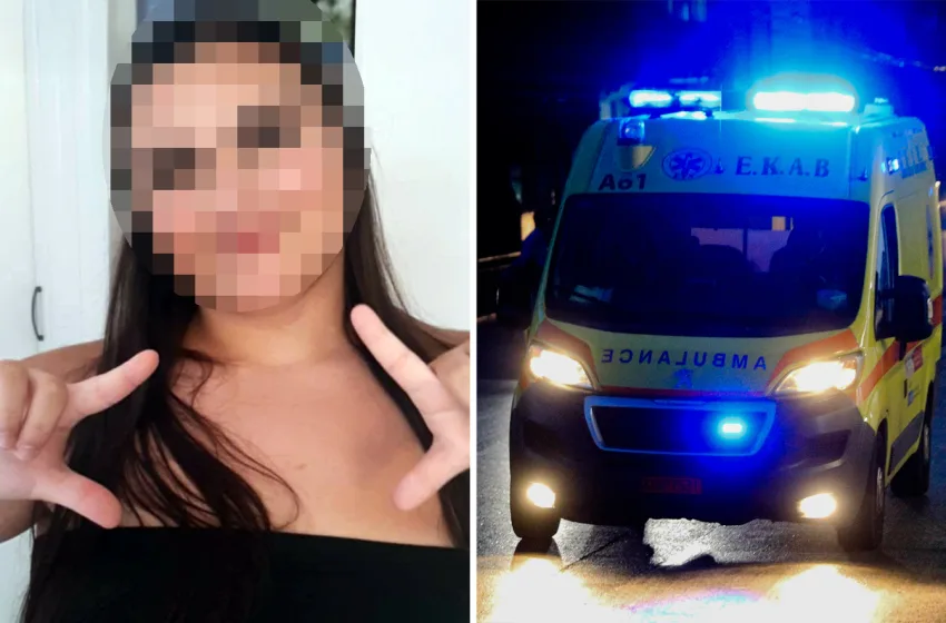  Γκάζι/Πατέρας 16χρονης: Έδωσαν αντίδοτα για ναρκωτικά και αλκοόλ, δεν καταλαβαίνω τι συνέβη