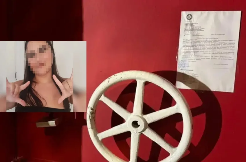 gkazi magazi sfragisi