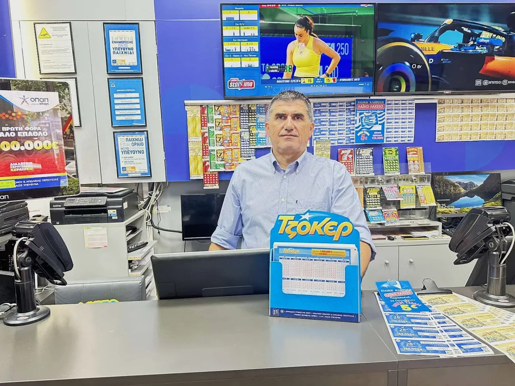 ΤΖΟΚΕΡ: Στο "πόδι" η Θεσσαλονίκη για τον μεγάλο νικητή των 5,7 εκατ. ευρώ 2 image002 4