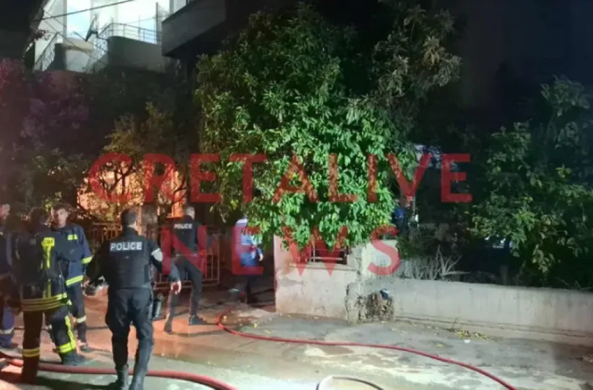  Τραγωδία στο Ηράκλειο: Νεκροί μητέρα και γιος από φωτιά σε διαμέρισμα