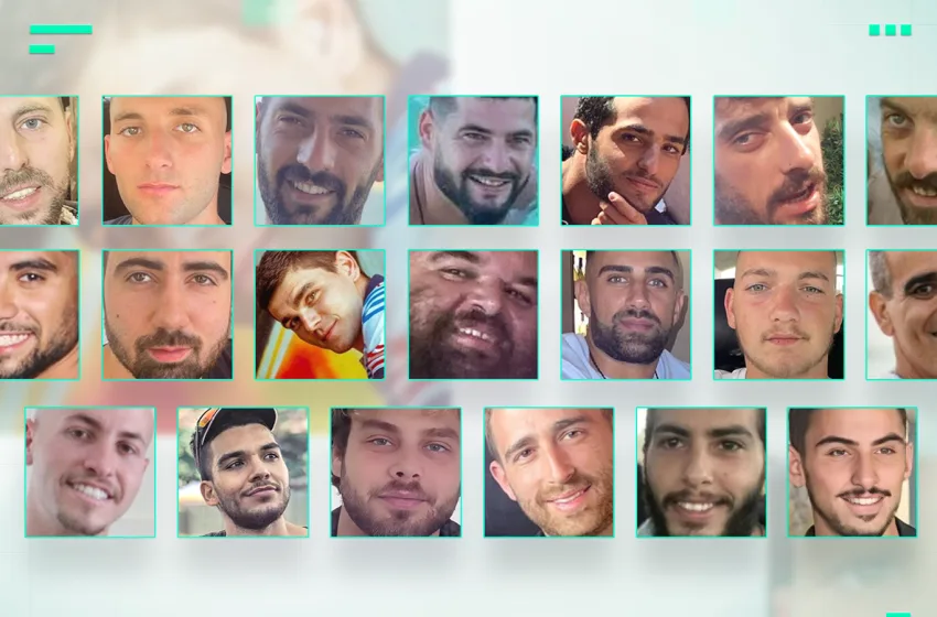 israel gaza hostages