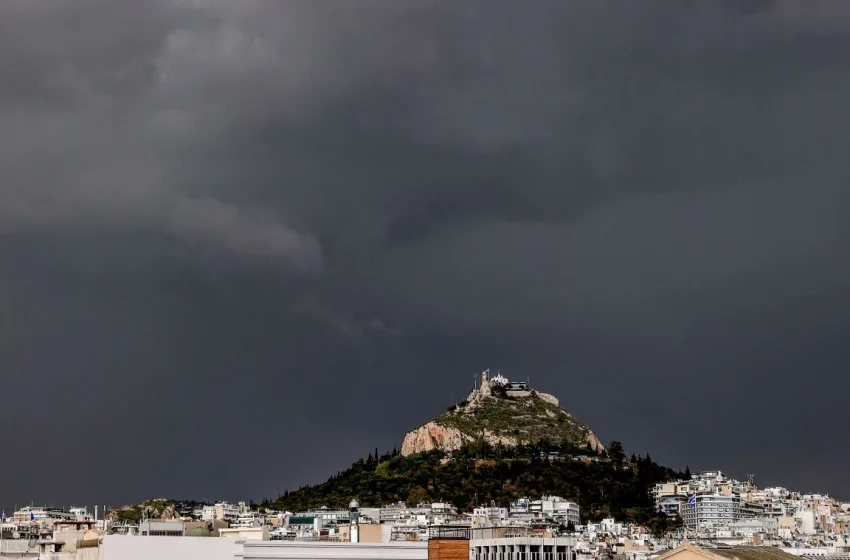  Χαλάει ο καιρός από Τετάρτη- Από τα δυτικά έρχεται το νέο κύμα κακοκαιρίας