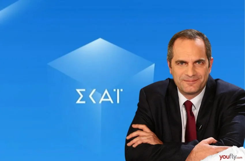  Κωνσταντίνος Ζούλας:Αναλαμβάνει Πρόεδρος και Εντεταλμένος Σύμβουλος Ενημέρωσης στο ΔΣ του ΣΚΑΪ