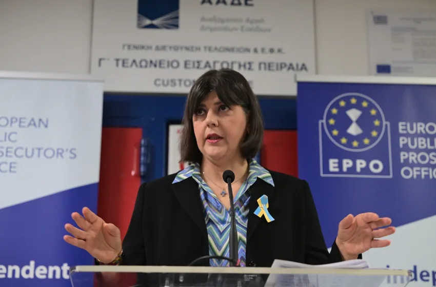  Ευρωπαϊκή Εισαγγελία:Αποχωρεί η Λάουρα Κοβέσι – Αναλαμβάνει ο Αντρές Ρίτερ