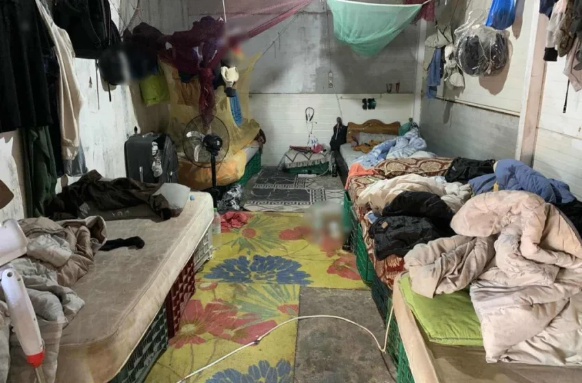 kykloma emporias anthrwpwn