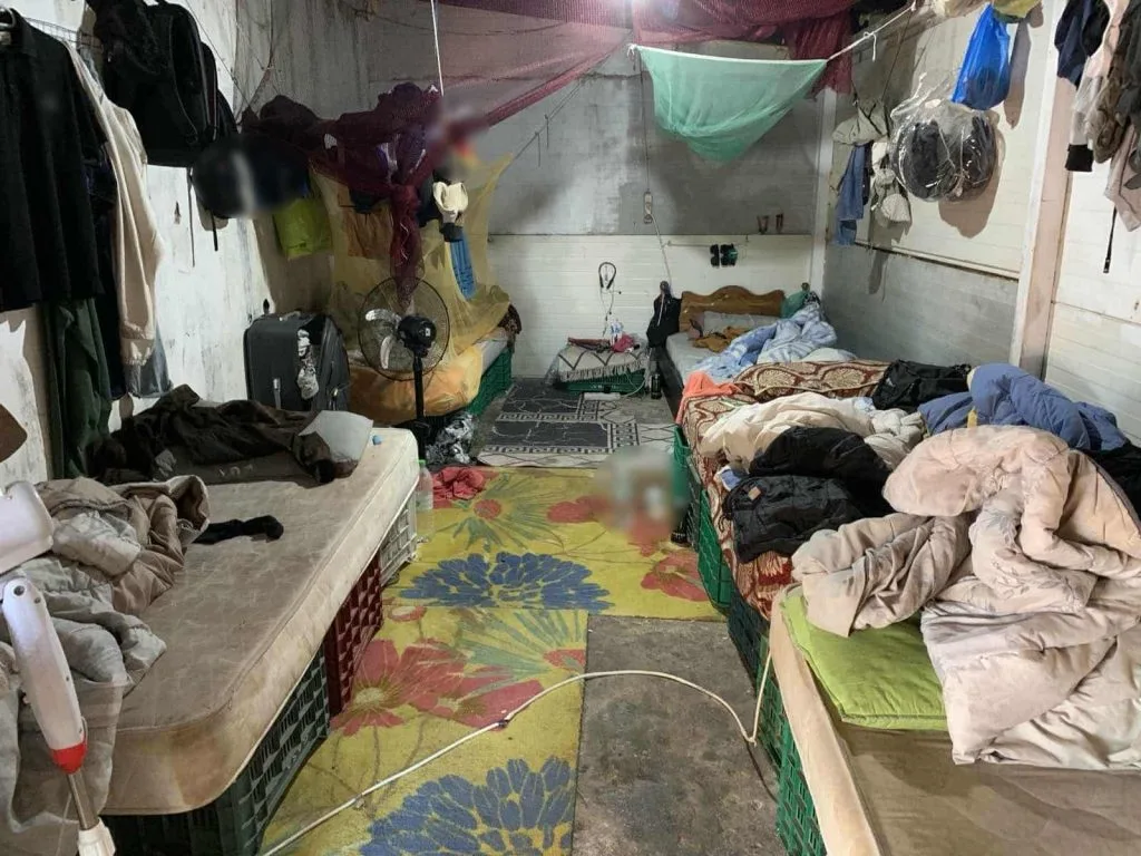 kykloma emporias anthrwpwn