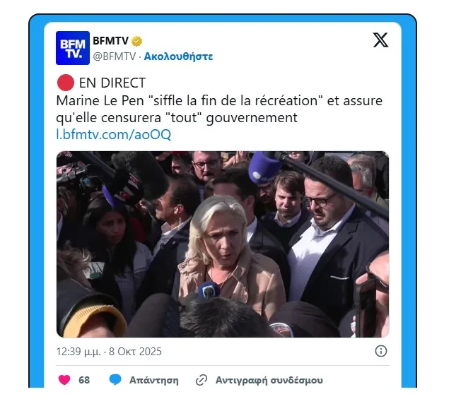 Λεπέν: Μομφή σε όλα,σφυρίζουμε το τέλος της παιδικής χαράς 2 lepen