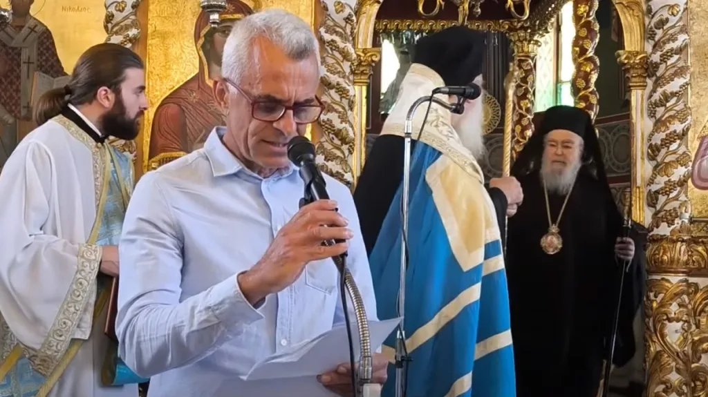 mitropolitis dodonis epithesi daskalos