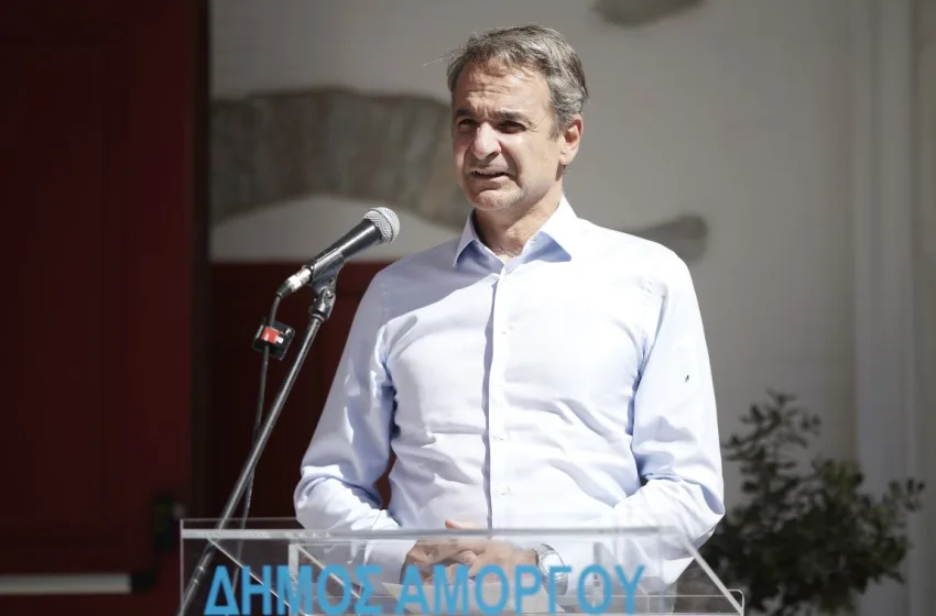 mitsotakis 5
