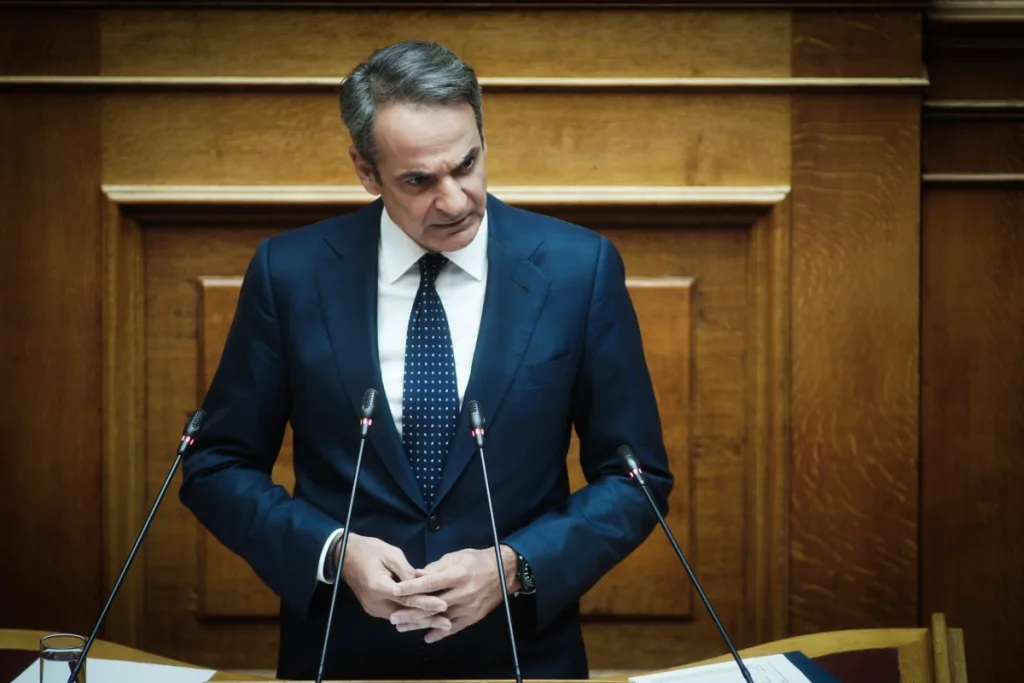 mitsotakis 9