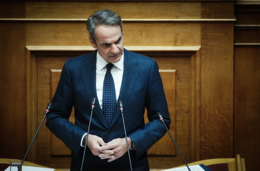 mitsotakis 9