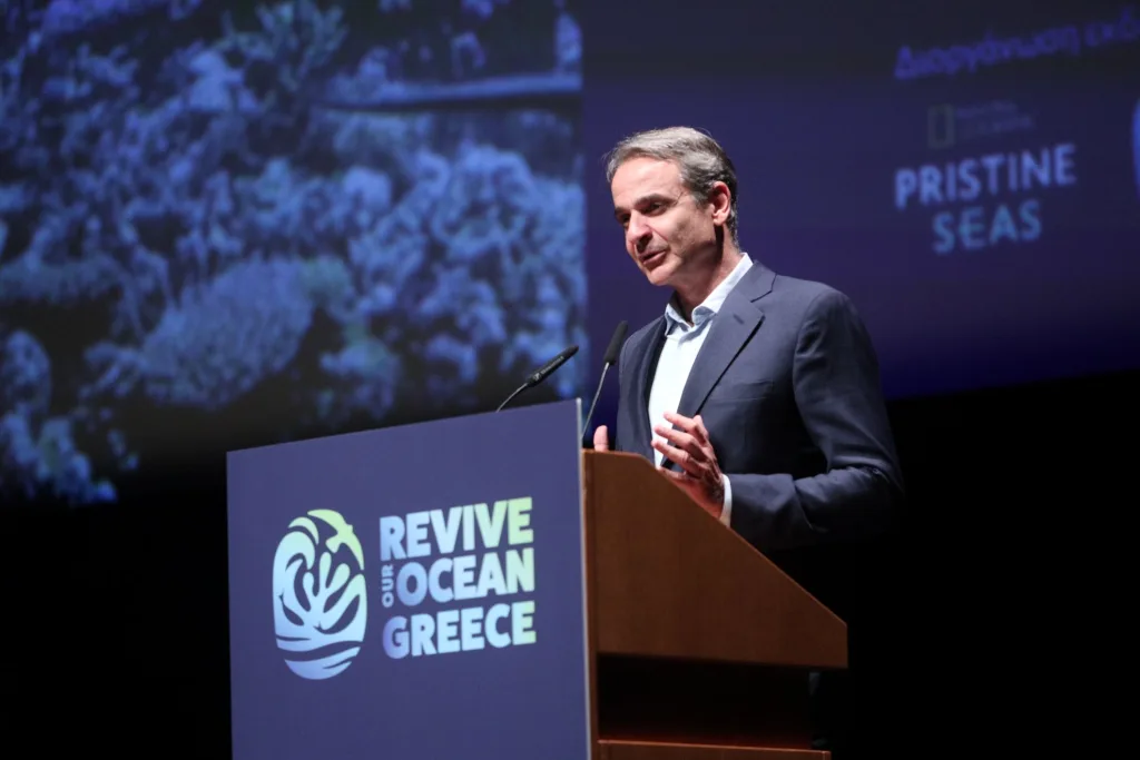 mitsotakis ntokimanter