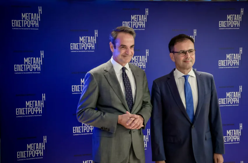  Μητσοτάκης: Έχω πάντα εμπιστοσύνη στην κρίση των πολιτών που βλέπουν, συγκρίνουν και θυμούνται