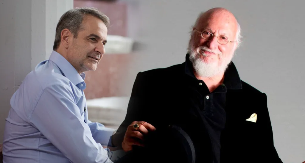 mitsotakis savvopoulos