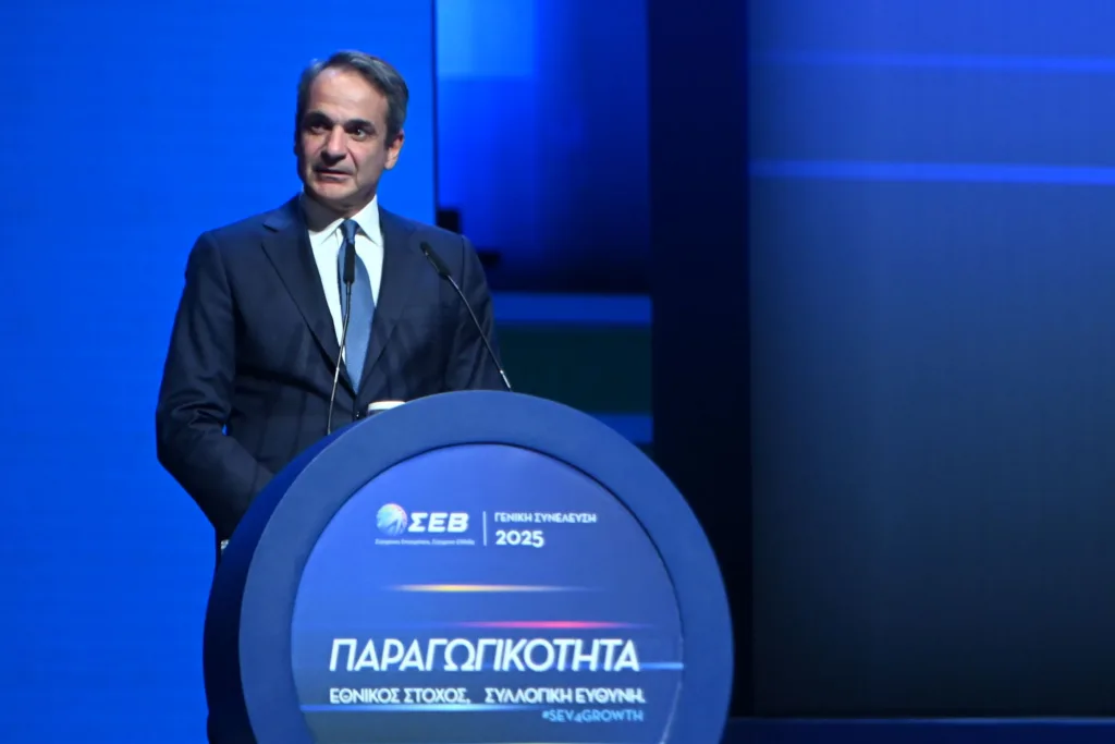 mitsotakis sev