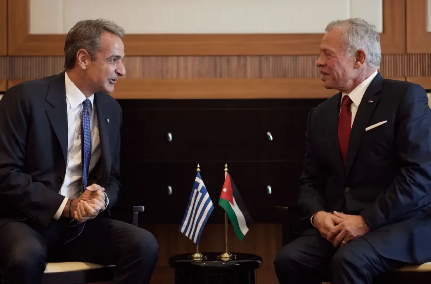  Μητσοτάκης στον βασιλιά Ιορδανίας: Η Ελλάδα έτοιμη να συνδράμει στην ανοικοδόμηση της Γάζας και να παράσχει ανθρωπιστική βοήθεια