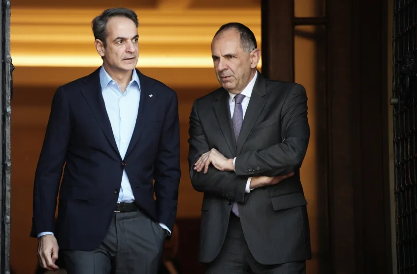 mitsotakis gerapetritis