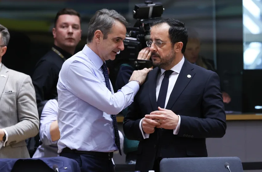 mitsotakis hristododoulidis