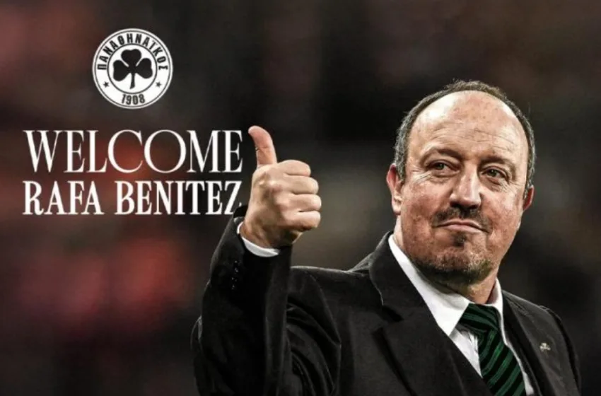  Επίσημο: Εποχή Μπενίτεθ στον Παναθηναϊκό