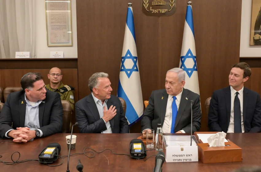 netaniahou ypourgiko