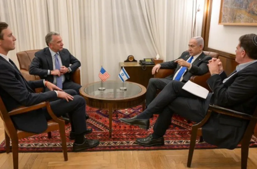 netaniaxou kousner witkoff