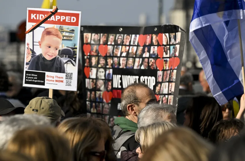 Η μεγάλη ώρα στο Ισραήλ: Βήμα βήμα η διαδικασία της “Επιστροφής των Ομήρων”
